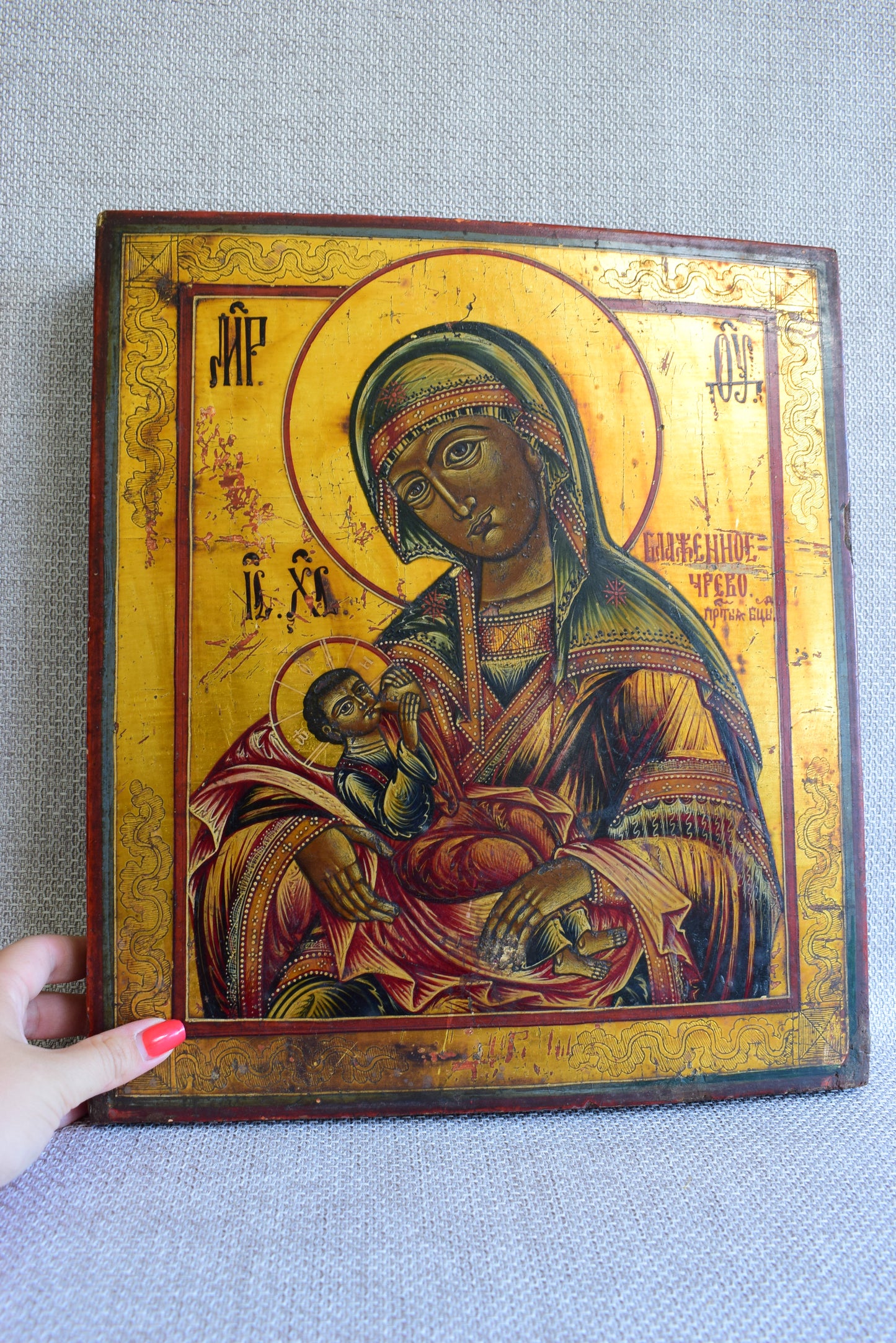 19th-Century Russian Orthodox Icon