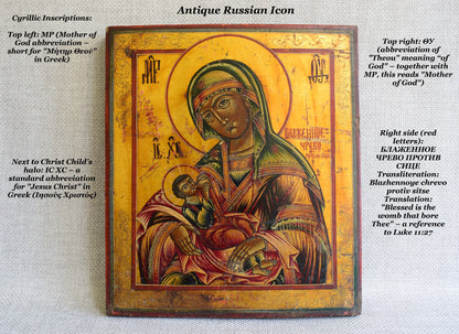 19th-Century Russian Orthodox Icon
