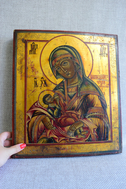 19th-Century Russian Orthodox Icon