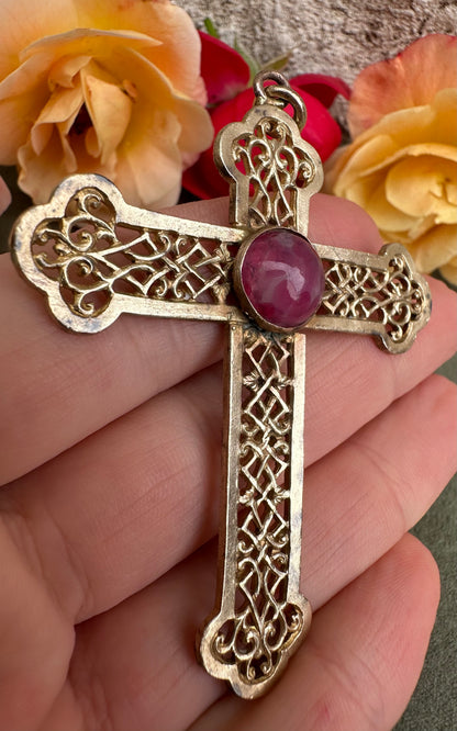 Byzantine Design Cross Pendant