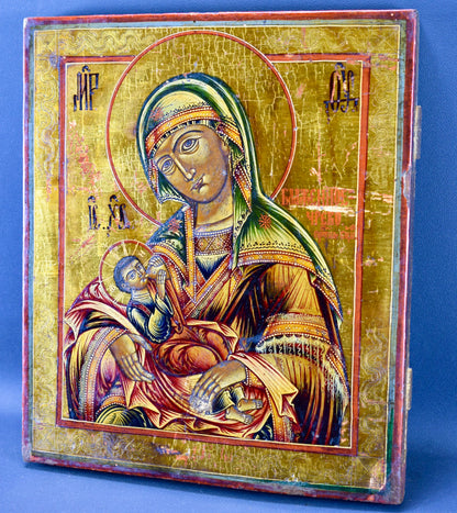 Nursing Madonna icon