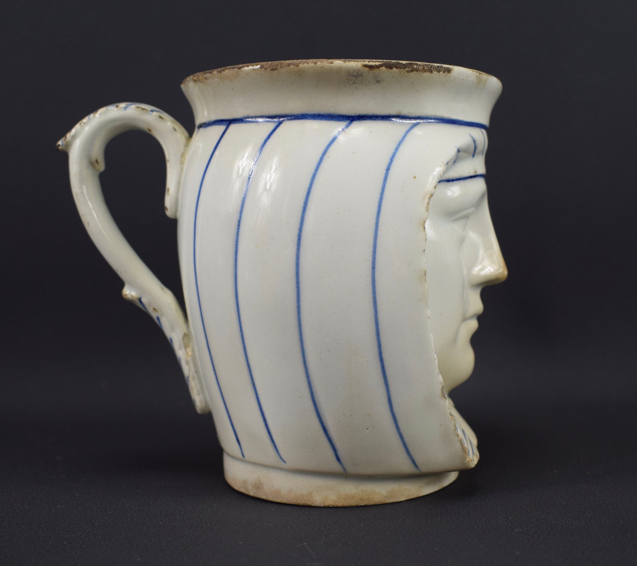 Antique Chocolate Cup Pharaoh - Charmantiques
