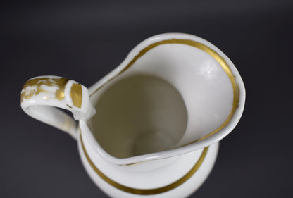 Paris Porcelain Milk Jug - Charmantiques