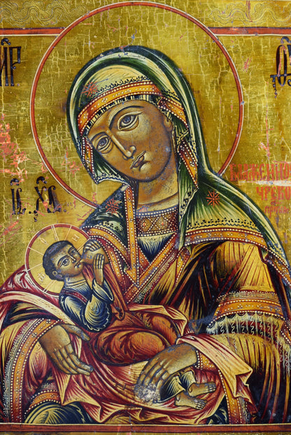 Nursing Madonna icon
