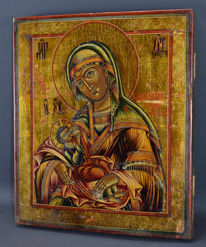 Nursing Madonna icon