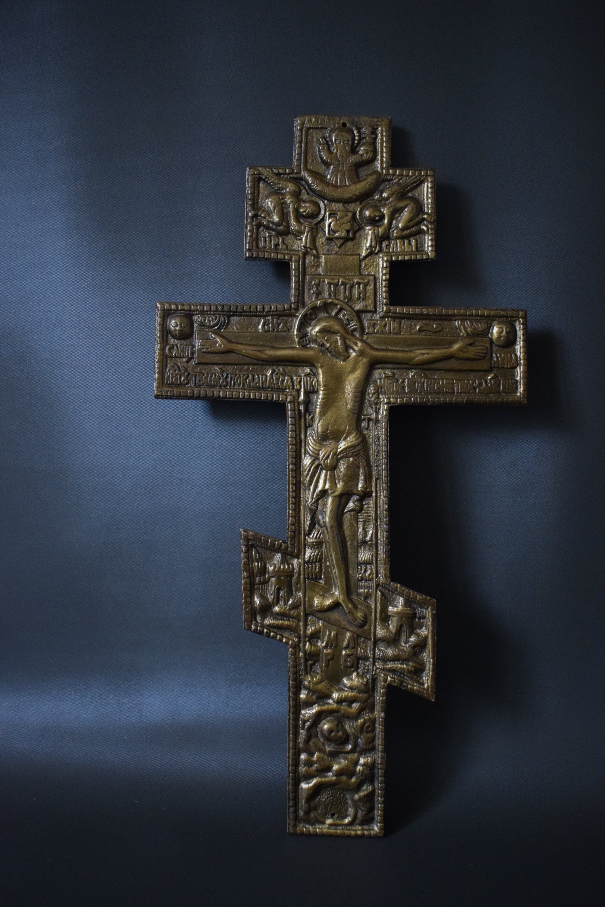 Orthodox Cross - Charmantiques