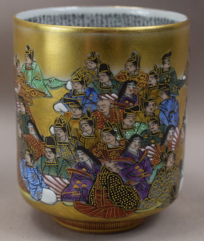 Satsuma Ware Box 1 - Charmantiques