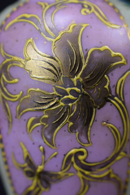 Small Opaline Vase - Charmantiques