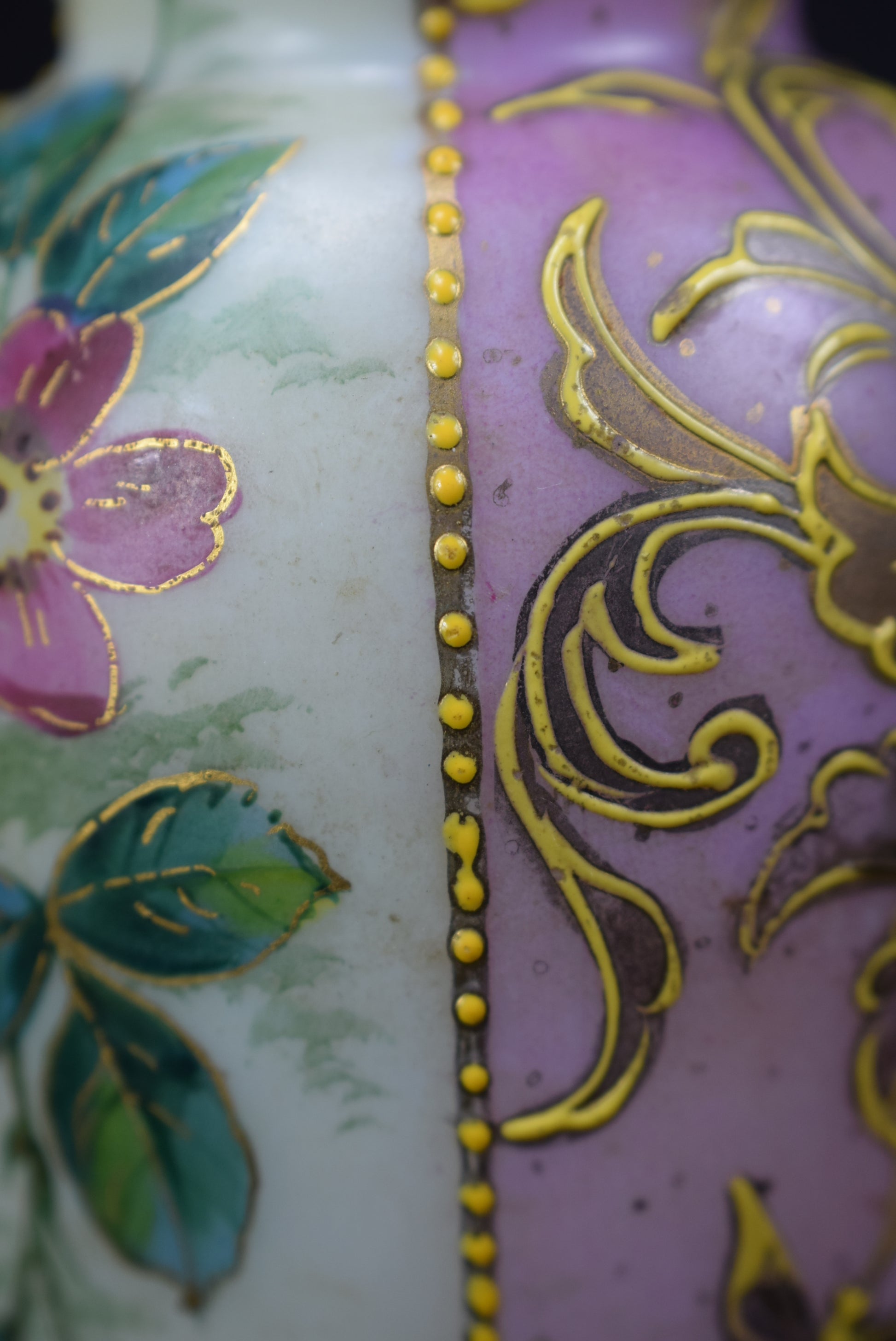 Small Opaline Vase - Charmantiques