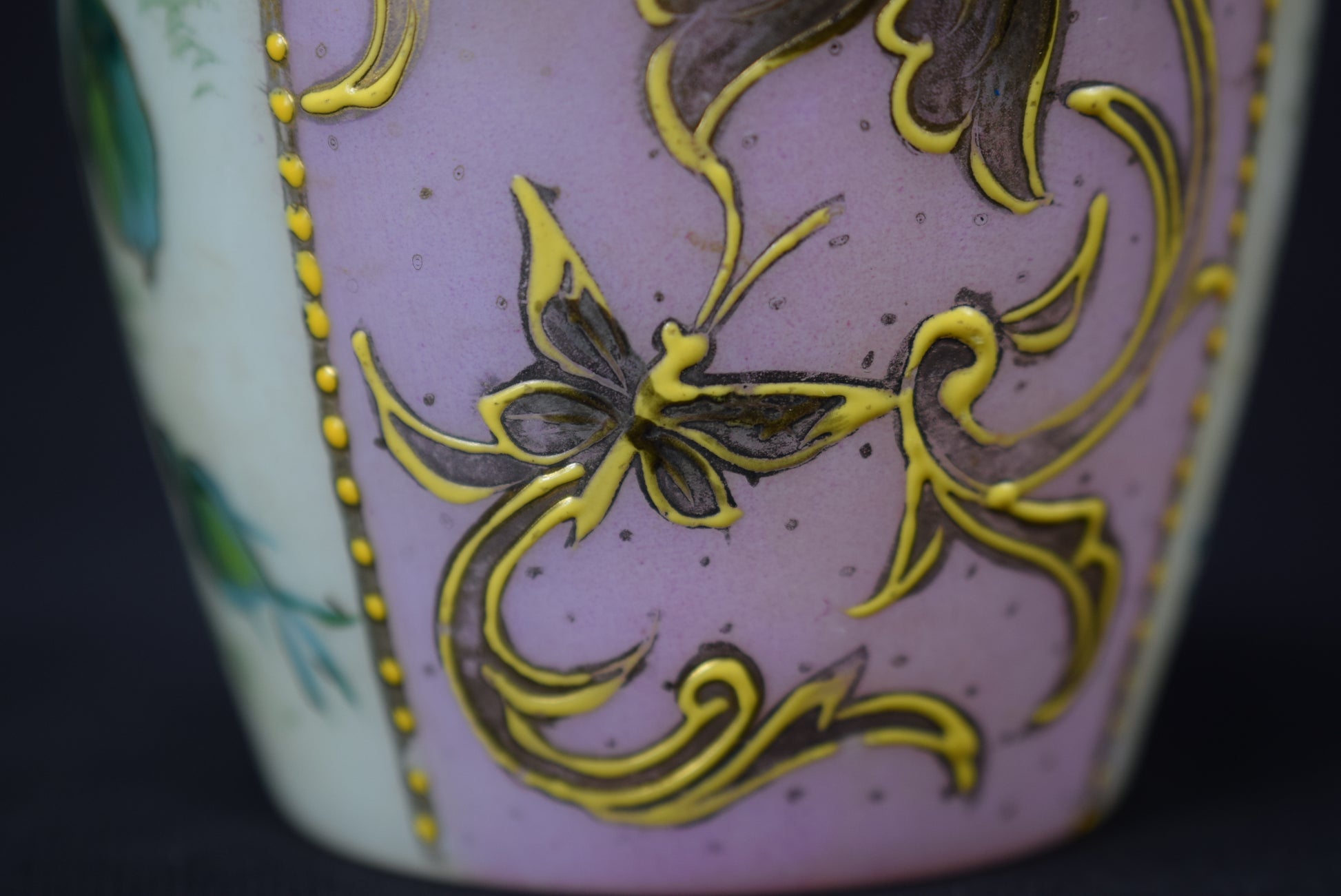 Small Opaline Vase - Charmantiques