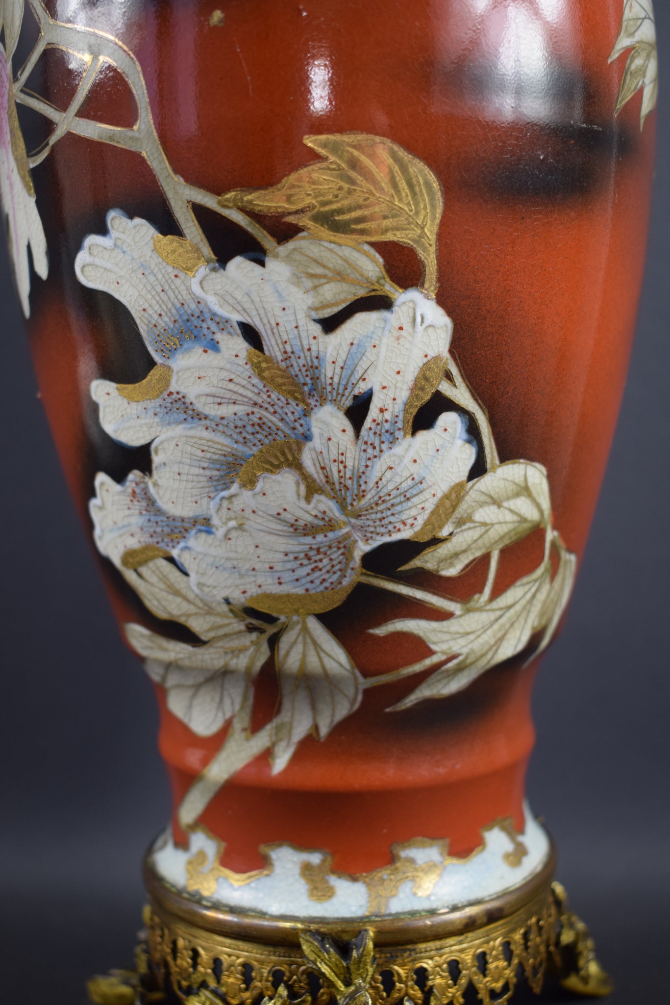 Antique Japanese Style Earthenware Vase 19th century