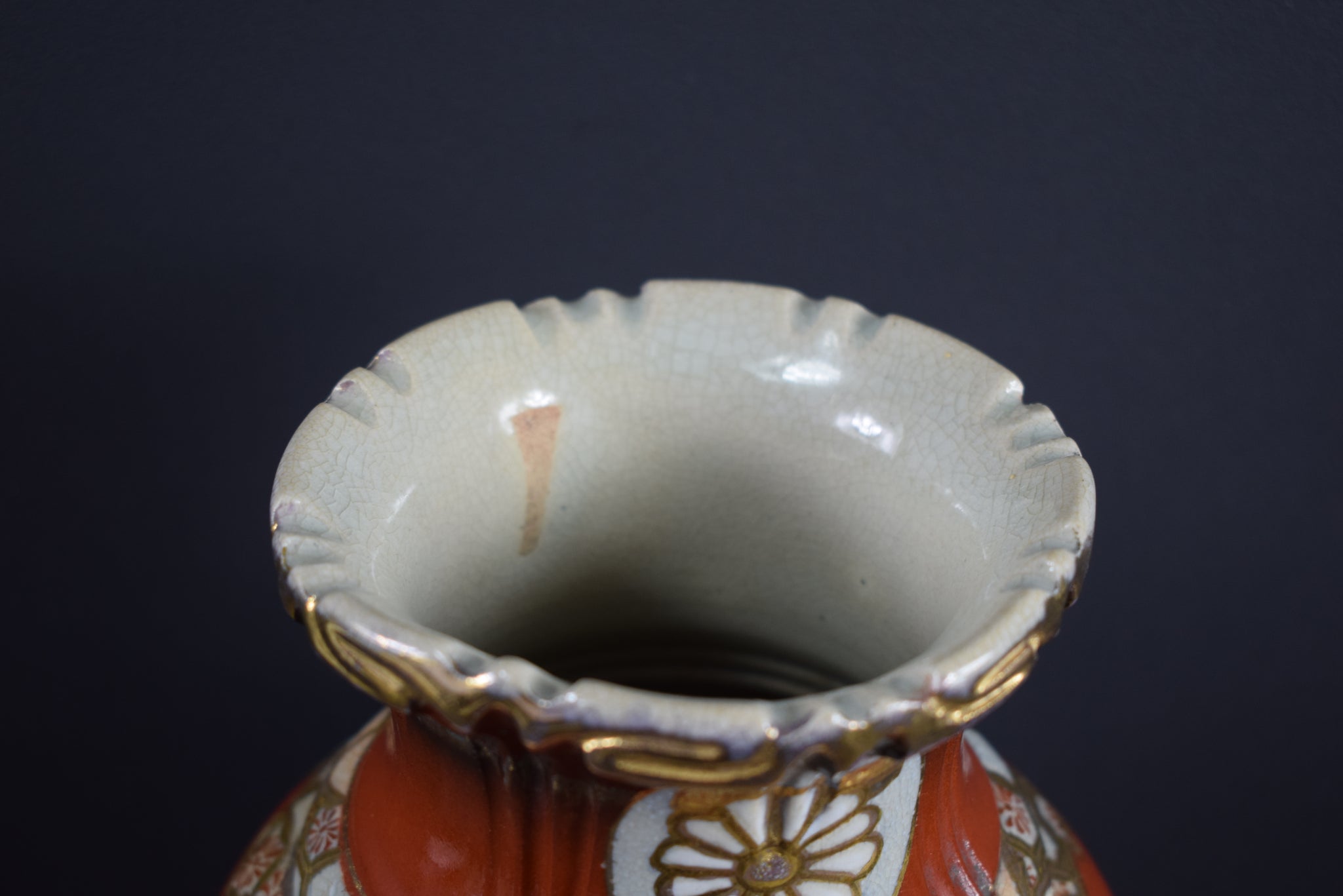 Antique Japanese Style Earthenware Vase 19th century