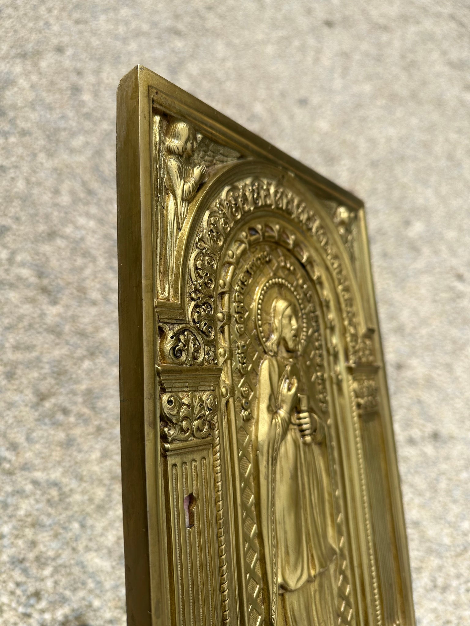 Bronze Tabernacle Door
