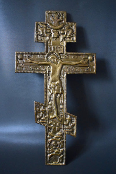 Orthodox Cross - Charmantiques